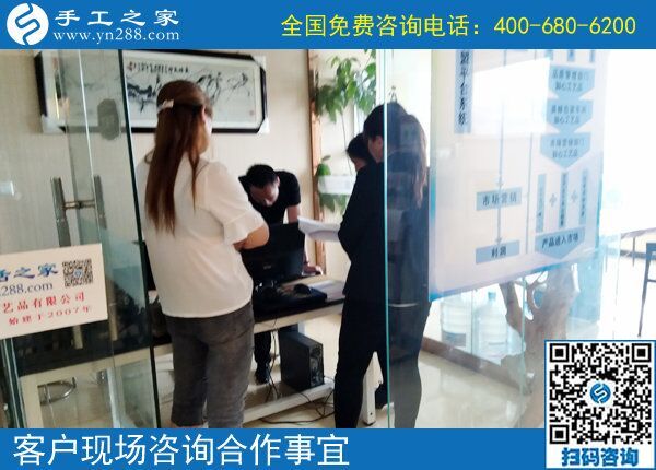 更換地址接著做珠繡正規(guī)供料的手工活，河北衡水張女士對手工之家滿意極了