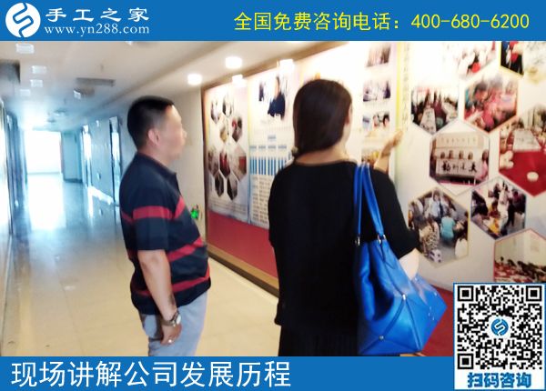 穩(wěn)打穩(wěn)扎是訣竅， 1470元讓大家看到廣西賀州張女士做手工活外發(fā)加工掙錢(qián)