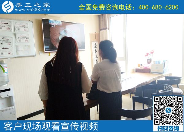 沒有針線基礎(chǔ)也沒問題，河南南樂武女士在家做手工活掙錢后說