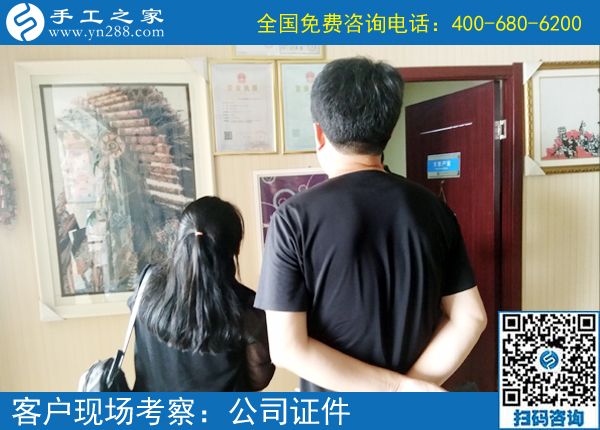 在店里、在家里都能掙錢的手工活，陜西咸陽馬女士選擇手工之家的珠繡外發(fā)手工活