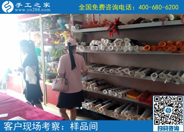 兩次才找到正規(guī)供料的手工活，云南曲靖卯女士以后會升級做代理