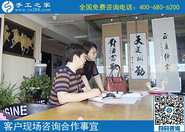 老年人手工活，安徽黃山市張女士為母親找到手工之家串珠繡(圖1)