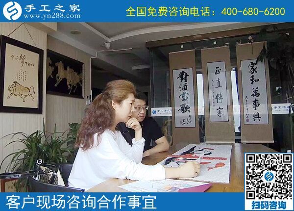 手工活代理加工項目，遼寧撫順王女士看中手工之家好項目(圖1)