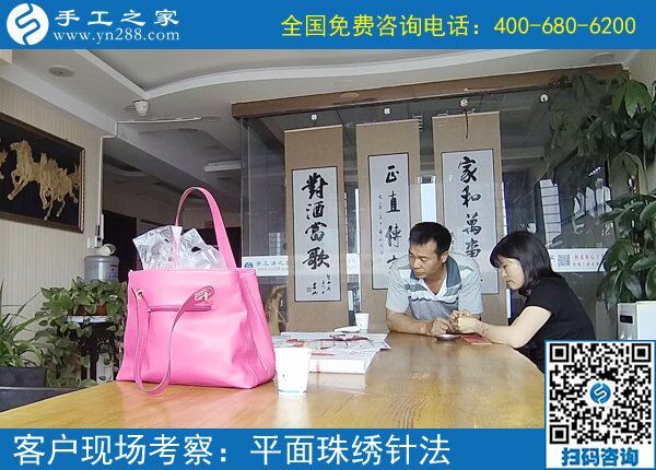 在家做手工活賺錢(qián)不是夢(mèng)！浙江舟山市胡女士推薦正規(guī)平臺(tái)(圖1)