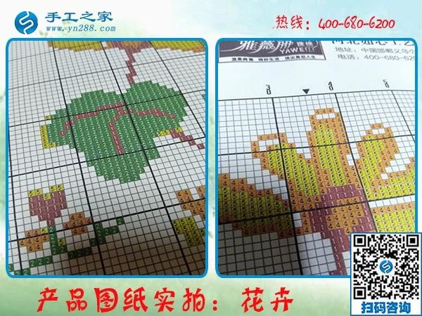 按計(jì)劃堅(jiān)持，這個(gè)可以寄到家做的手工活，陜西西安張女士做得越來越快