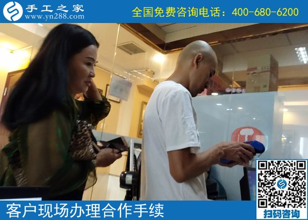 官網(wǎng)手工活，就屬手工之家好！湖南益陽(yáng)宋女士千里來(lái)訪(圖1)