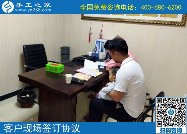 為什么手工之家被稱為愛(ài)心企業(yè)?越來(lái)越多的客戶來(lái)見(jiàn)證(圖1)