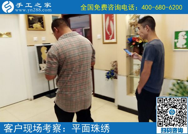 一家人的功勞，一家人的幸福，湖南花垣麻先生做正規(guī)手工加工回收項目結(jié)算720元