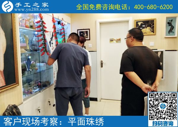 與家人一起返鄉(xiāng)創(chuàng)業(yè)，吉林延吉魏先生做正規(guī)供料的手工活掙錢了，這次又掙1440元