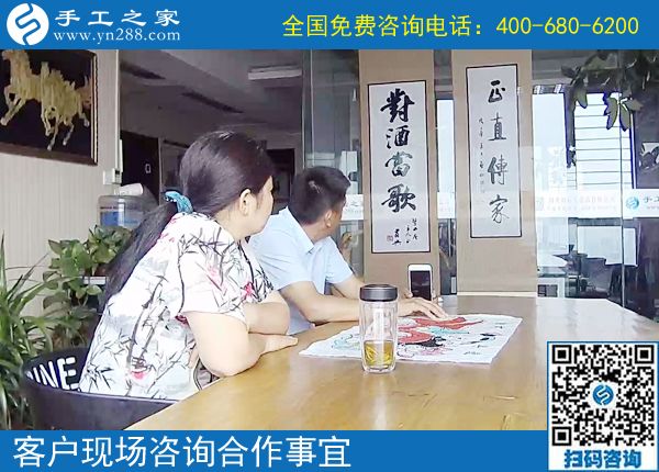 可以在家做的手工活掙錢了，四川瀘州古女士感謝朋友給她的建議