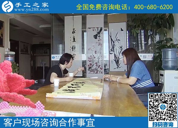 串珠手工活外發(fā)在這里！山西大同毛女士推薦手工之家(圖1)