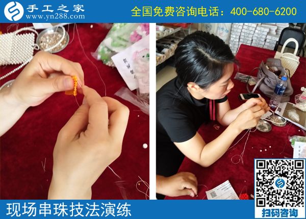 想接正規(guī)廠家的手工活，內蒙古五原楊女士找到手工之家的雅薇麗珠繡手工活外發(fā)加工項目