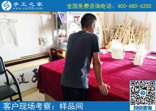 用8548元證明&ldquo;選擇大于努力&rdquo;，河南許昌南先生找對手工活外發(fā)加工項目成功創(chuàng)業(yè)