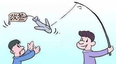 防騙在行動(dòng)，手工之家提醒大家，高考結(jié)束要防四類(lèi)騙局(圖1)