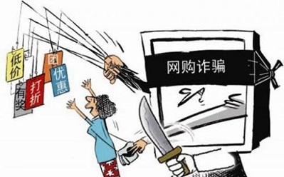 防騙在行動(dòng)，手工之家提醒大家，高考結(jié)束要防四類(lèi)騙局(圖2)