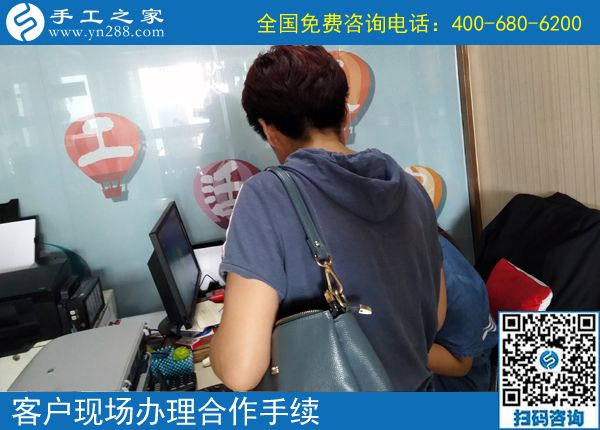 做手工活掙錢，就找手工之家！河南新鄉(xiāng)馬女士用成功事實(shí)說話(圖1)