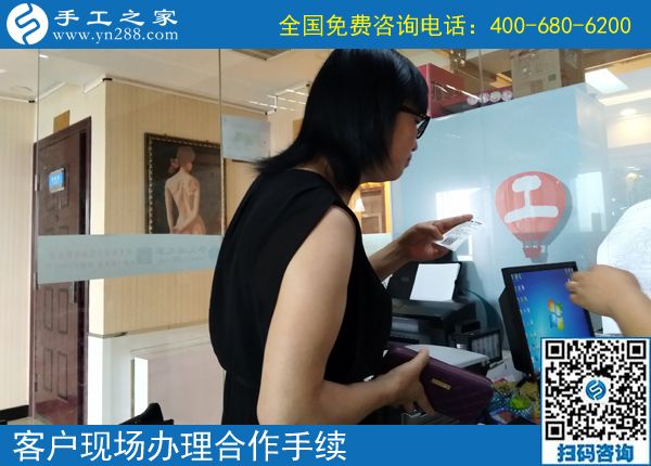 承接手工活外發(fā)加工，要掙錢，就要長(zhǎng)期有活兒干，廣西百色黃女士做珠繡串珠又掙630元