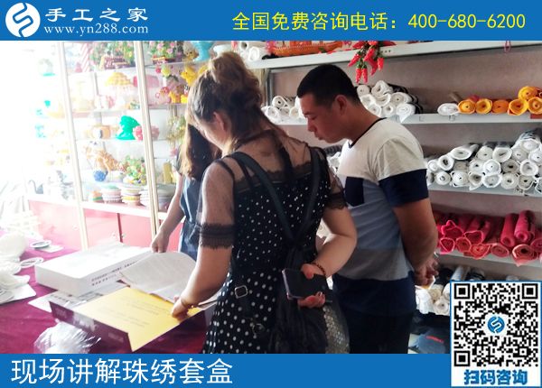 都感謝她，原因是廣東汕尾伍女士真心把能在家掙錢的手工活介紹給大家