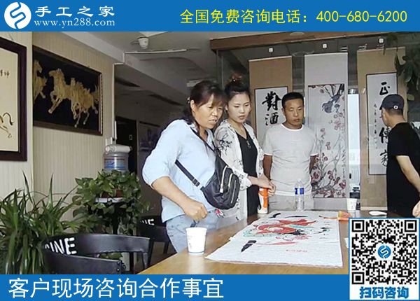 我想在家加工手工活哪里有？山西長(zhǎng)治喬女士姐妹來(lái)到手工之家(圖1)