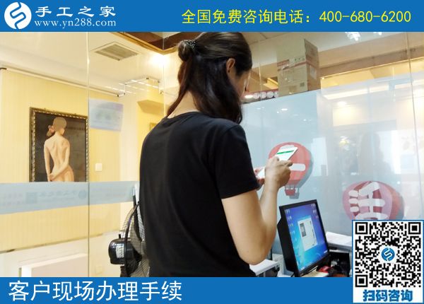 家里工作做手工活，河北辛集市陸女士選擇手工之家串珠繡(圖1)