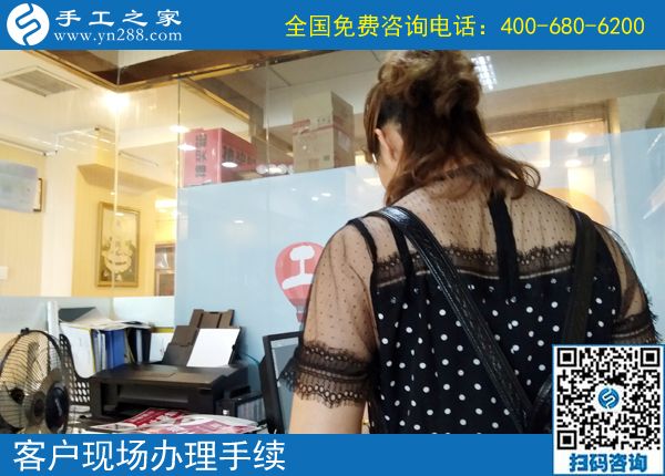 不耽誤工作的兼職手工活，重慶隆女士在手工之家找到了，掙錢了