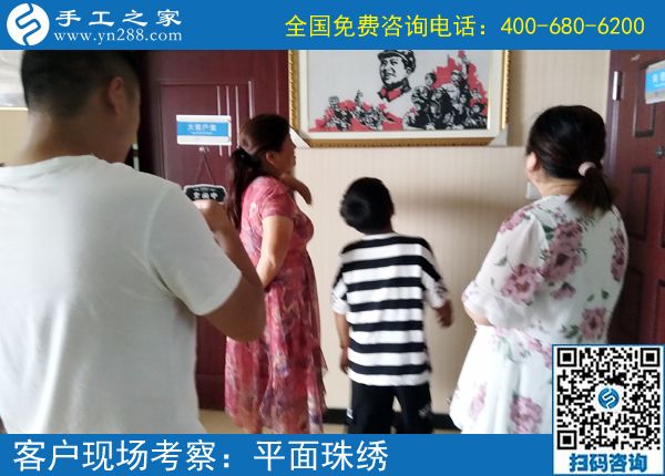 手工活加工是真的嗎？越來越多的客戶證明手工之家真實(shí)性(圖1)