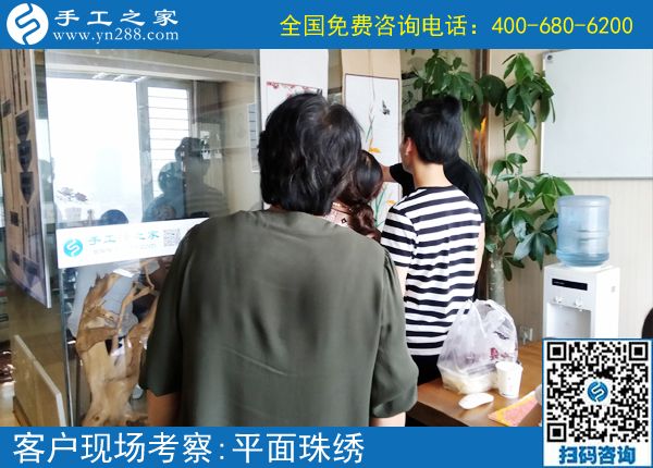 在家串珠手工活，河南許昌市尚女士選擇手工之家好平臺(圖1)