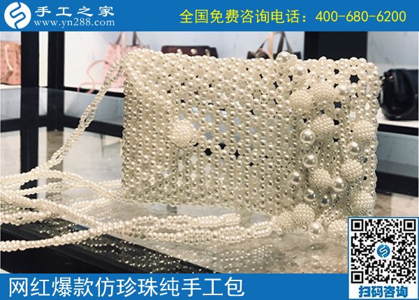 中國傳統(tǒng)手工現(xiàn)狀調查(圖1)