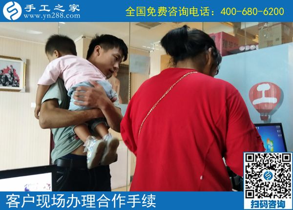 有夢(mèng)想有動(dòng)力，河北廊坊帶孩子寶媽楊女士在家做手工活兼職賺錢