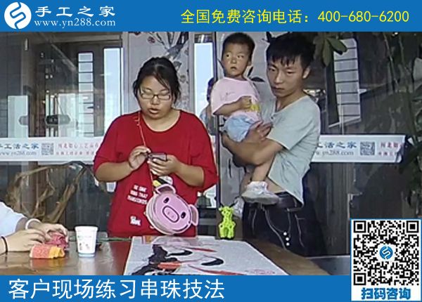 為什么手工活會(huì)成為越來(lái)越多寶媽們的選擇？答案在這里(圖1)