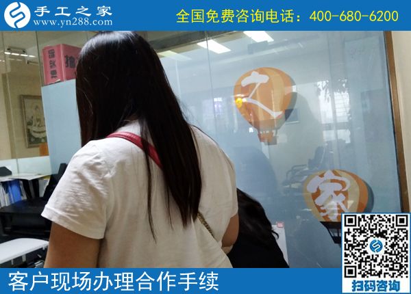 把好的手工加工回收項(xiàng)目介紹給大家，寧夏石嘴山李女士對(duì)珠繡手工很滿意