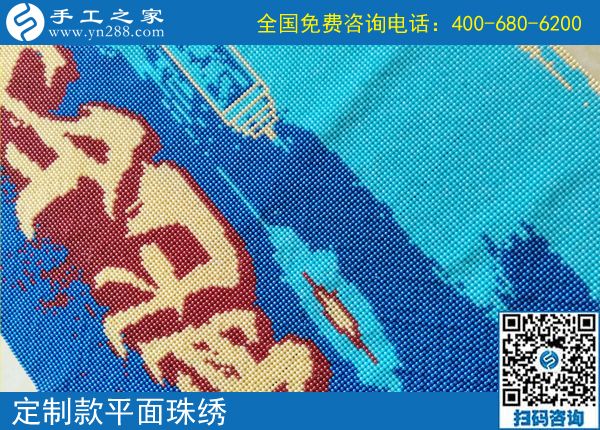 用這個可以拿回家做的手工活，甘肅慶陽徐女士帶著大家把閑散時間換成財富、快樂和充實