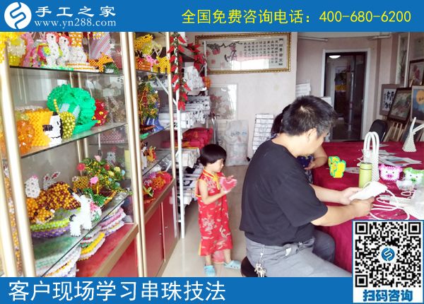 找手工活，就來手工之家！越來越多的人證明這個(gè)選擇沒有錯(cuò)(圖1)