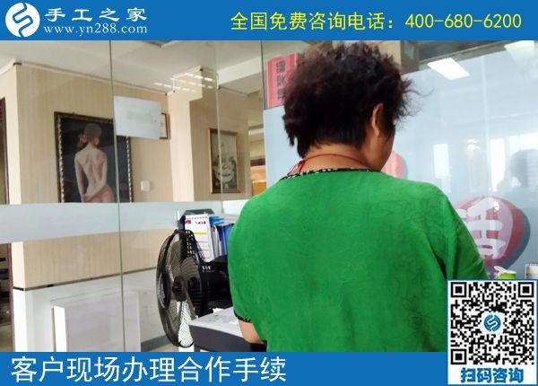 同事要跟著一起做手工加工掙錢，原來山東平原盧女士一直在做手工活兼職