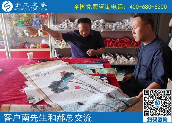 好好做手工，自然能掙錢。河南許昌南先生這次結(jié)算珠繡串珠外放手工活加工費(fèi)1904元，還都是新人做的