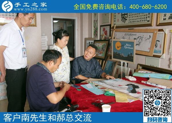 為什么他們做手工能掙錢？------記河南許昌南先生今天到公司領(lǐng)取提成獎(jiǎng)金30000元