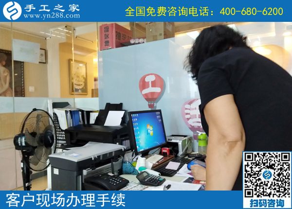 手工活兼職騙局被拆穿，吉林鄒女士慶幸找到手工之家好平臺(圖1)