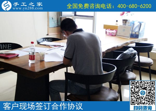 不用擔(dān)心做不好，這個手工活加工起來很簡單。吉林延吉魏先生做外放手工活帶著大家掙錢，這次結(jié)算1440元。