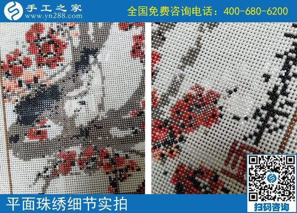 把打工換成家鄉(xiāng)創(chuàng)業(yè)，這個(gè)可以寄到家做的手工活讓貴州畢節(jié)穆先生實(shí)現(xiàn)個(gè)人價(jià)值