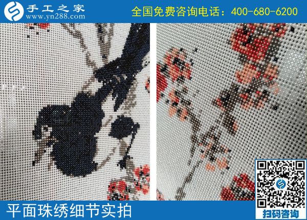 商場(chǎng)里的兼職手工活，河南駐馬店駱女士做手工加工回收項(xiàng)目成了大家學(xué)習(xí)的榜樣