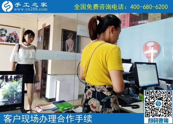 一舉兩得的手工活兼職，讓四川宜賓杜女士既掙錢又休息