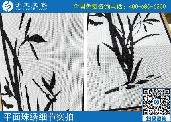 讓失敗感遠(yuǎn)去，遼寧遼陽郭女士在家做手工活外發(fā)加工項(xiàng)目掙錢證明自己