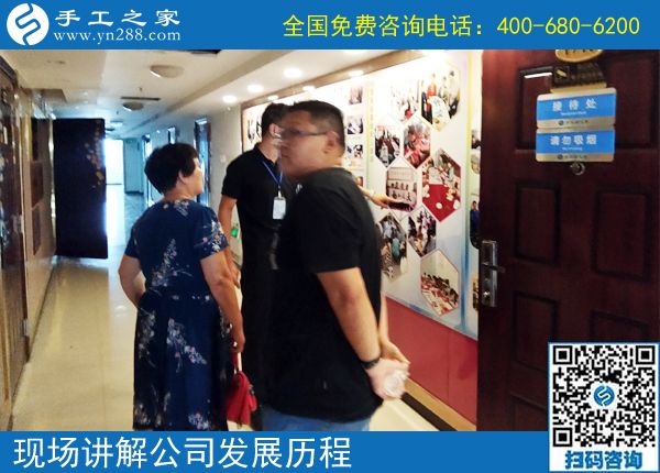 浙江手工活外包哪里找？手工之家好項目造福大眾(圖1)