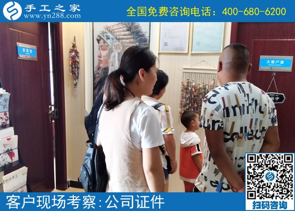 網(wǎng)上兼職手工活騙局多，來(lái)手工之家避免上當(dāng)受騙走彎路(圖1)