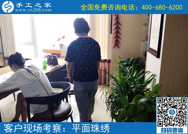 選擇做正規(guī)可靠的手工活掙錢，廣西百色陸女士邊掙錢邊顧家，真是一個好媽媽