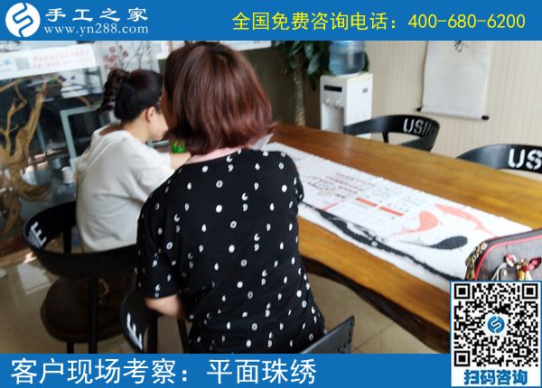 做手工活掙錢，這幾點要知道。山東聊城張女士做正規(guī)供料的手工活后這樣說