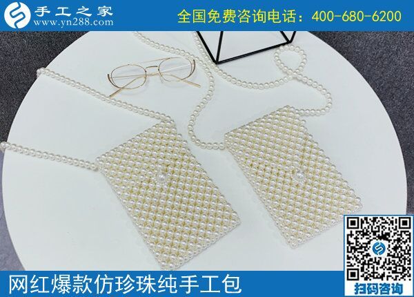 在家做手工活掙錢沒有年齡限制，云南曲靖劉女士做手工活外發(fā)加工掙錢后這樣說