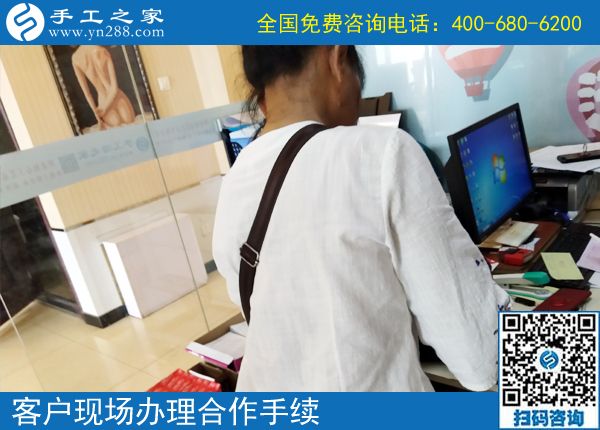 兼職手工活是真的嗎？邯鄲峰峰礦區(qū)的王女士找到了！(圖1)