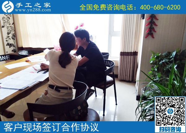 組織寶媽、家庭婦女做這個(gè)正規(guī)供料的手工活，貴州凱里瞿女士收獲了財(cái)富、也贏(yíng)得了新事業(yè)