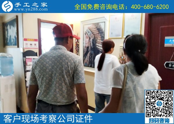 找在家兼職手工活，就來手工之家！已經(jīng)成為越來越多人的選擇(圖1)